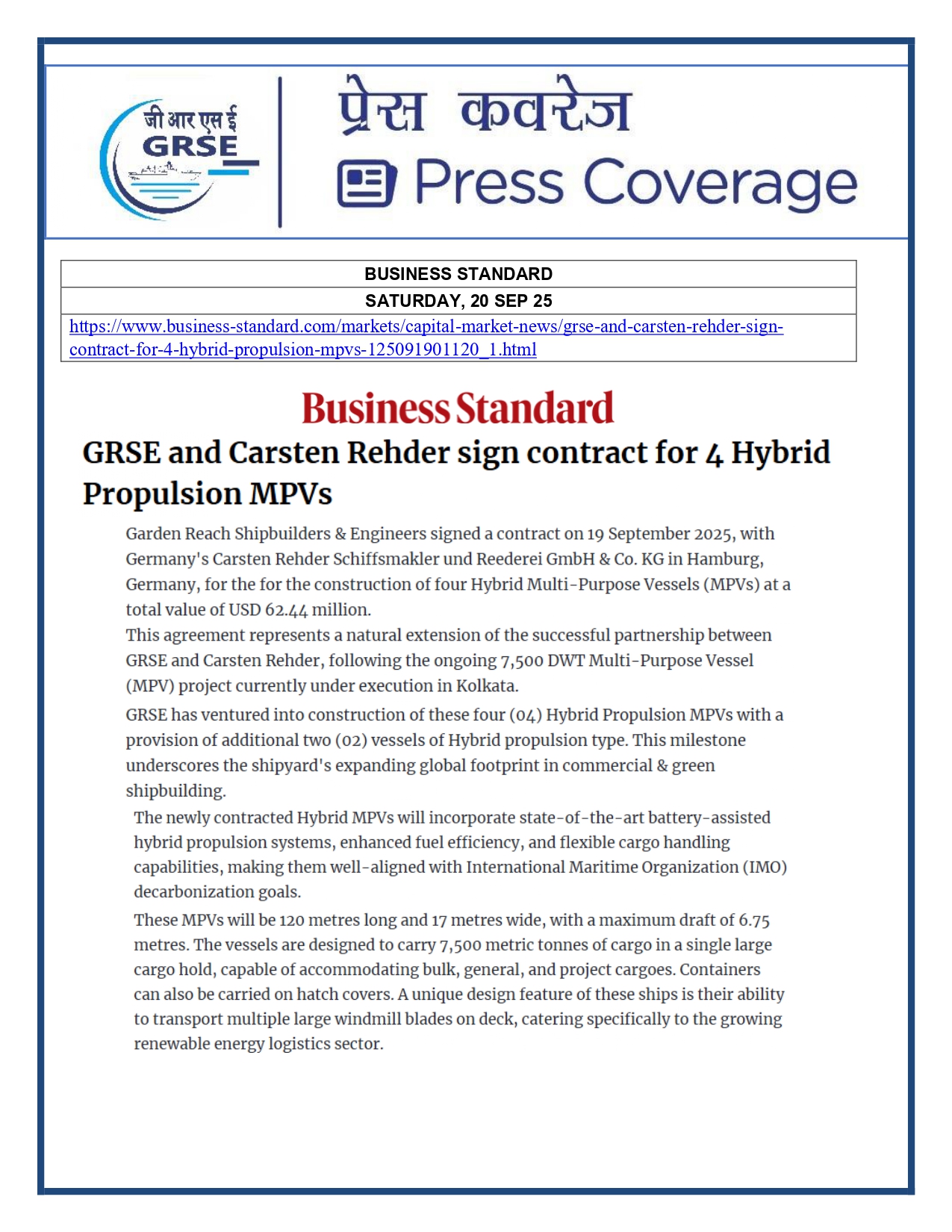 Press Coverage : 20 Sept 25: THE TELERAPH  